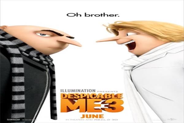 1316